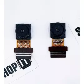 Камеры DEXP BS650:SHOP.IT-PC