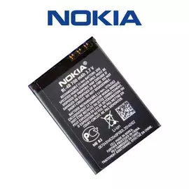 АКБ Nokia BL-4B:SHOP.IT-PC