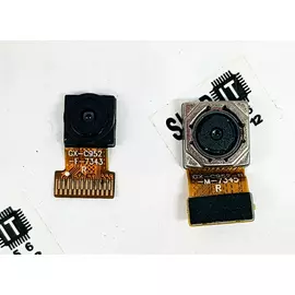 Камеры teXet TM-5073:SHOP.IT-PC