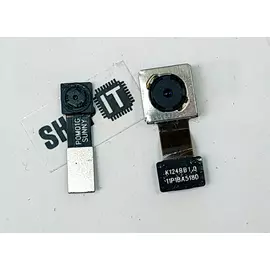 Камеры Huawei C8812:SHOP.IT-PC