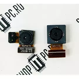 Камеры Fly IQ4405 Quad:SHOP.IT-PC