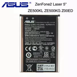 АКБ ASUS ZenFone 2 Laser ZE500KL:SHOP.IT-PC