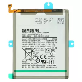 АКБ Samsung Galaxy A71 (SM-A715F):SHOP.IT-PC