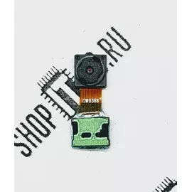 Камера фронтальная LG Optimus L7 II Dual P715:SHOP.IT-PC