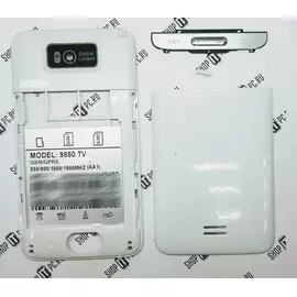Корпус с крышкой Samsung Galaxy 9850 TV белый:SHOP.IT-PC
