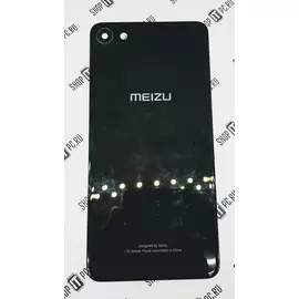 Крышка Meizu U10 U680H черная:SHOP.IT-PC