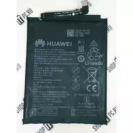 АКБ Huawei Honor 20S (MAR-LX1H):SHOP.IT-PC