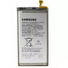 АКБ Samsung Galaxy S10e:SHOP.IT-PC