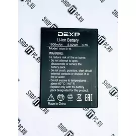 АКБ DEXP Ixion E145:SHOP.IT-PC