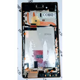 Дисплей + тачскрин в раме Sony Xperia Z5 (E6683) Dual Золотой Б/У:SHOP.IT-PC