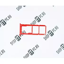 SIM лоток Samsung Galaxy A01 (SM-A015F/DS):SHOP.IT-PC