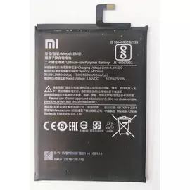 АКБ Xiaomi Mi Max 3 (BM51) Orig.:SHOP.IT-PC