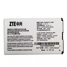 Аккумулятор для ZTE (Li3723T42P3h704572):SHOP.IT-PC