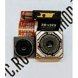 Камера основная+фронтальная Elephone P8000:SHOP.IT-PC