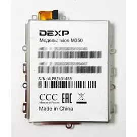 АКБ DEXP Ixion M350 Rock:SHOP.IT-PC