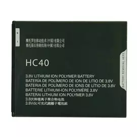 Аккумулятор Motorola HC40 (Moto C):SHOP.IT-PC
