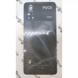 Задняя крышка Xiaomi Poco X4 Pro 5G черный:SHOP.IT-PC