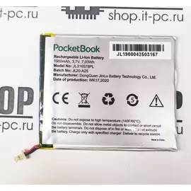 АКБ для Pocketbook 740 (1900mAh):SHOP.IT-PC