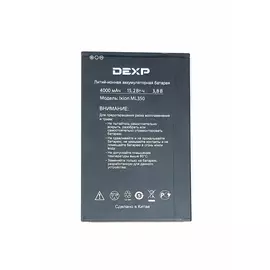 АКБ DEXP Ixion ML350 Force PRO:SHOP.IT-PC