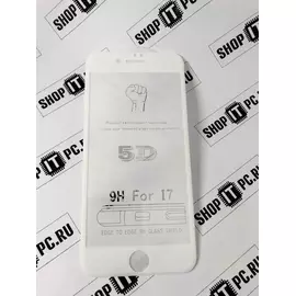 Защитное стекло 3D iPhone 7, 8 белое:SHOP.IT-PC