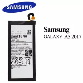 Аккумулятор для Samsung A520 Galaxy A5 (2017) (EB-BA520ABE):SHOP.IT-PC