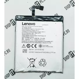 АКБ Lenovo S60:SHOP.IT-PC