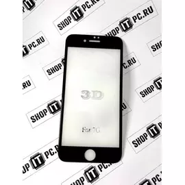 Защитное стекло 3D iPhone 7, 8 черное:SHOP.IT-PC