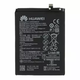 АКБ Huawei HB396285ECW:SHOP.IT-PC