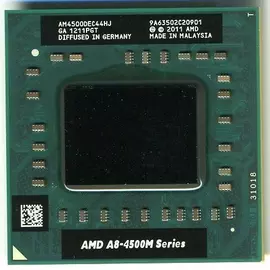 Процессор AMD A8-4500M:SHOP.IT-PC