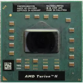 Процессор AMD Turion II Dual-Core Mobile M500:SHOP.IT-PC