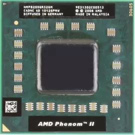 Процессор AMD Phenom II P820:SHOP.IT-PC