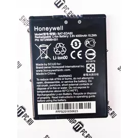 АКБ для Honeywell ScanPal Eda51 (BAT-EDA50) Orig.:SHOP.IT-PC