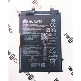 АКБ Huawei HB426493EFW Orig.:SHOP.IT-PC