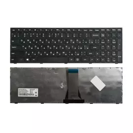 Клавиатура Lenovo G50-30:SHOP.IT-PC