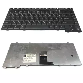 Клавиатура Toshiba Satellite P25 Б/У:SHOP.IT-PC