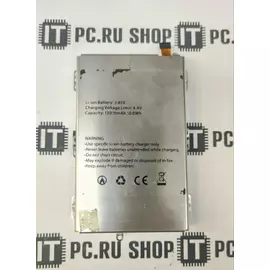 АКБ для Blackview BV9100 (13000 mAh) Orig.:SHOP.IT-PC