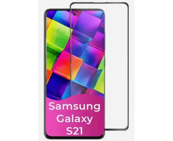 Защитное стекло Samsung Galaxy S21 (SM-G991) Full черное:SHOP.IT-PC