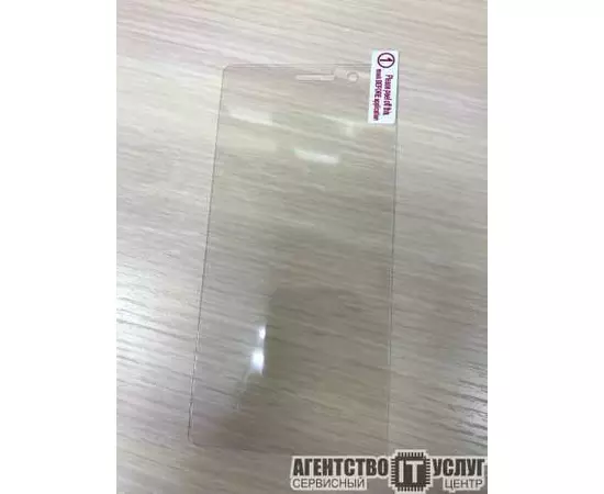 Защитное стекло Huawei P9 Lite (тех упак):SHOP.IT-PC