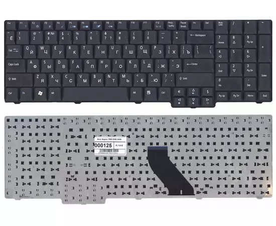 Клавиатура Acer Aspire 5735:SHOP.IT-PC