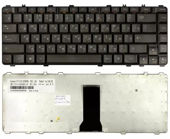 Клавиатура Lenovo IdeaPad Y460:SHOP.IT-PC