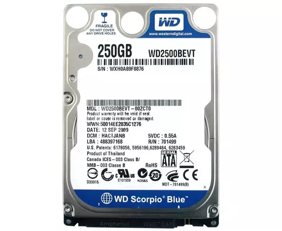 Жесткий диск Western Digital Blue 250Гб 8Mb 5400 rpm:SHOP.IT-PC