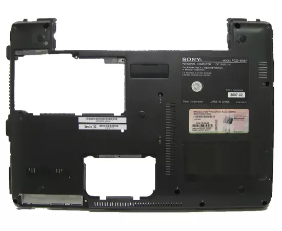 Нижняя часть корпуса ноутбука Sony Vaio VGN-C2:SHOP.IT-PC