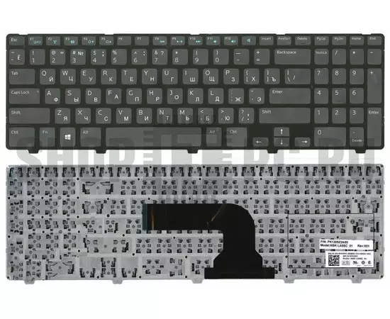 Клавиатура Dell Inspiron 15R Б/У:SHOP.IT-PC