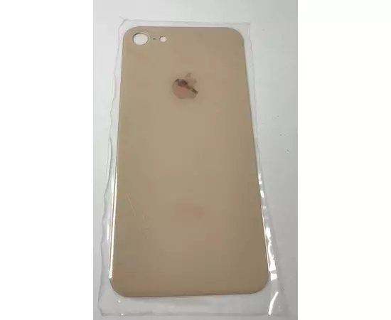 Задняя крышка iPhone 8 золото:SHOP.IT-PC