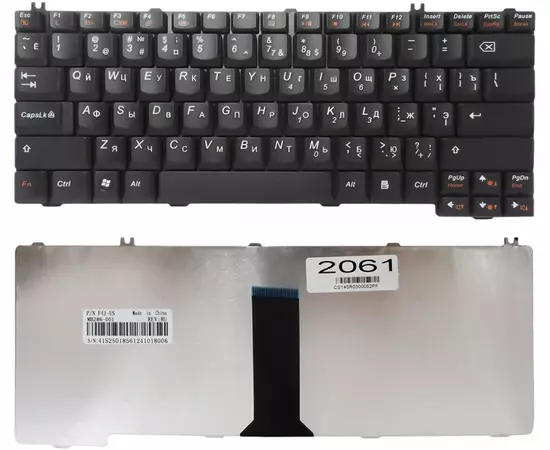 Клавиатура Lenovo G455:SHOP.IT-PC