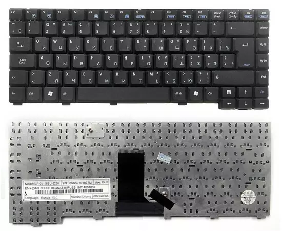 Клавиатура Asus A3:SHOP.IT-PC