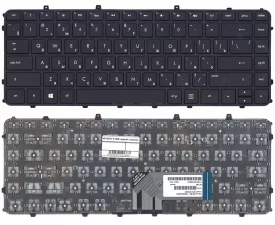 Клавиатура HP Sleekbook 6-1000:SHOP.IT-PC