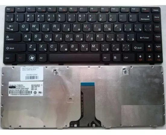 Клавиатура Lenovo IdeaPad G480:SHOP.IT-PC