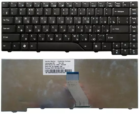 Клавиатура Acer Aspire 4210 Чёрная:SHOP.IT-PC