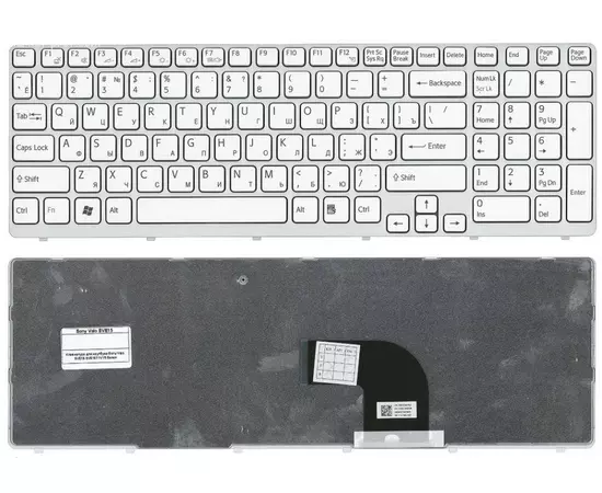 Клавиатура Sony SVE15 (Белая):SHOP.IT-PC